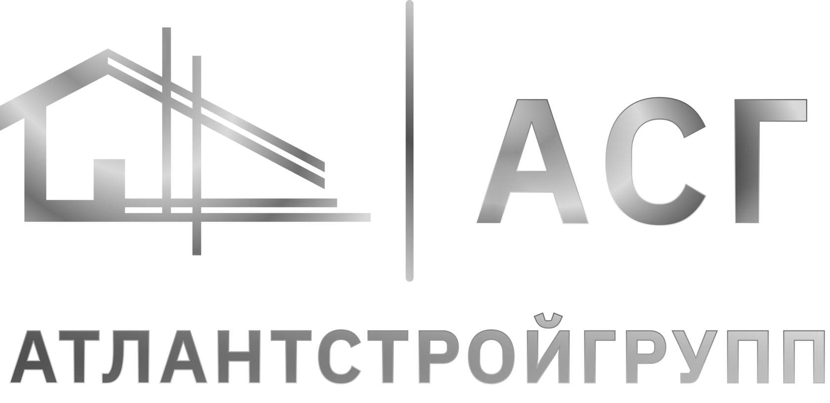 Атлантстройгрупп