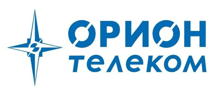 Company