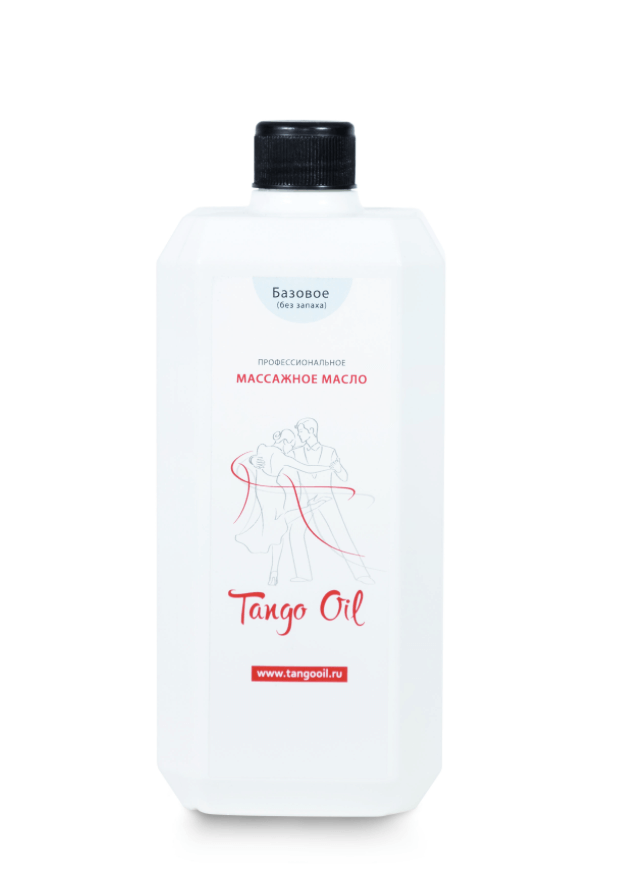 Профессиональные массажные масла Tango Oil (Танго)