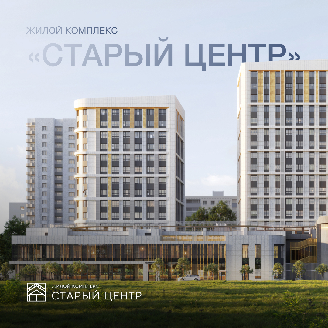 Дизайн 4