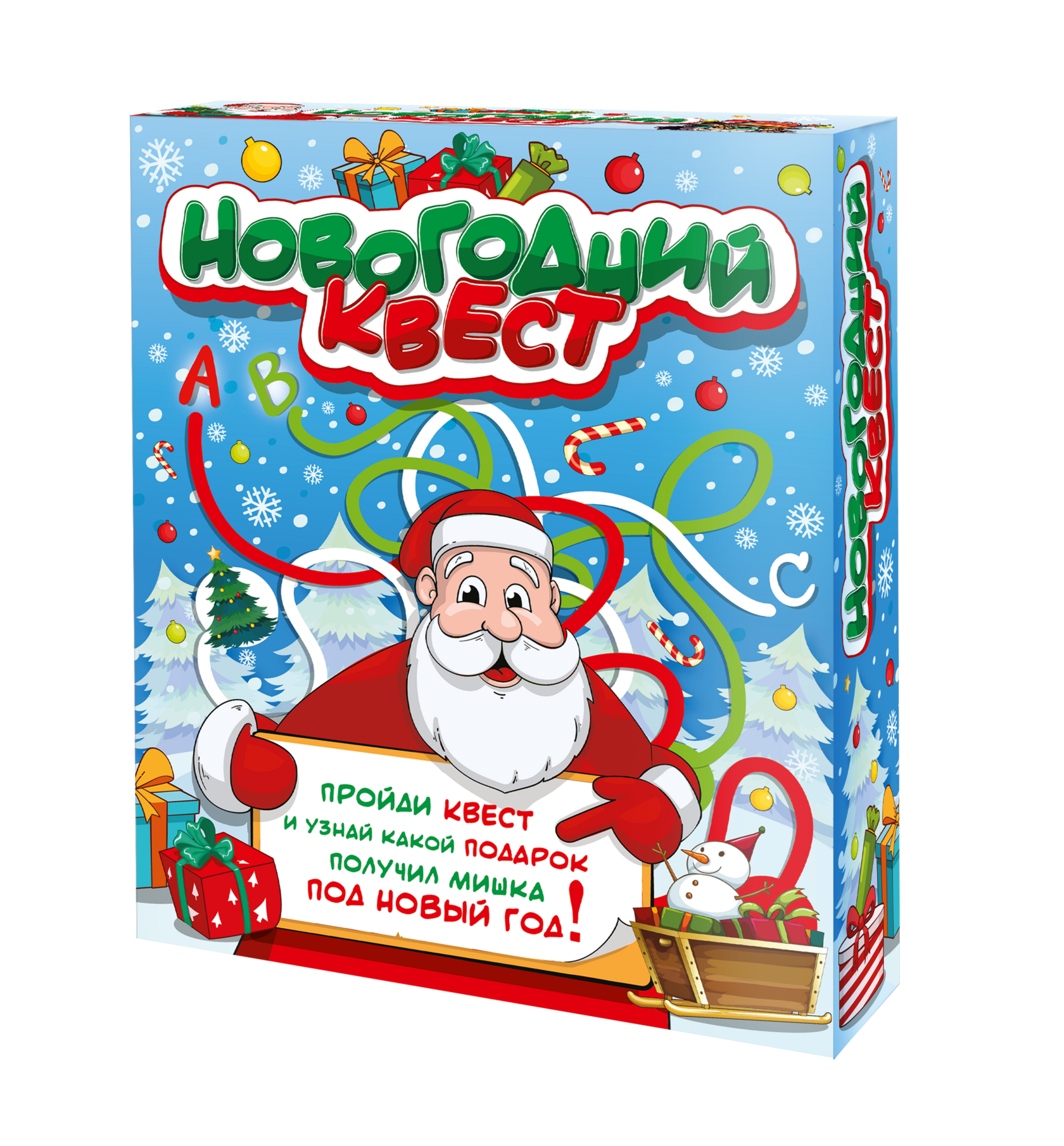 Сладкие новогодние подарки. Новогодние подарки 2024 2-25. Каталог новогодних подарков. Новогодние подарки Иркутск. Купить новогодние подарки. 