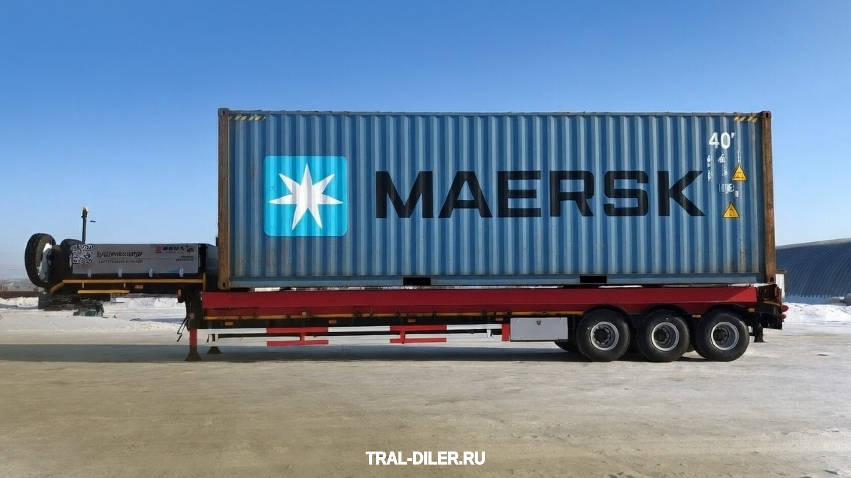 Высокорамный трал TONGYADA CTY9603TDPS