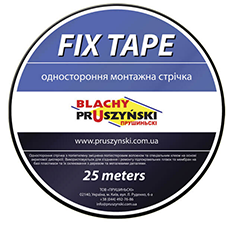 Будівельна стрічка FIX TAPE