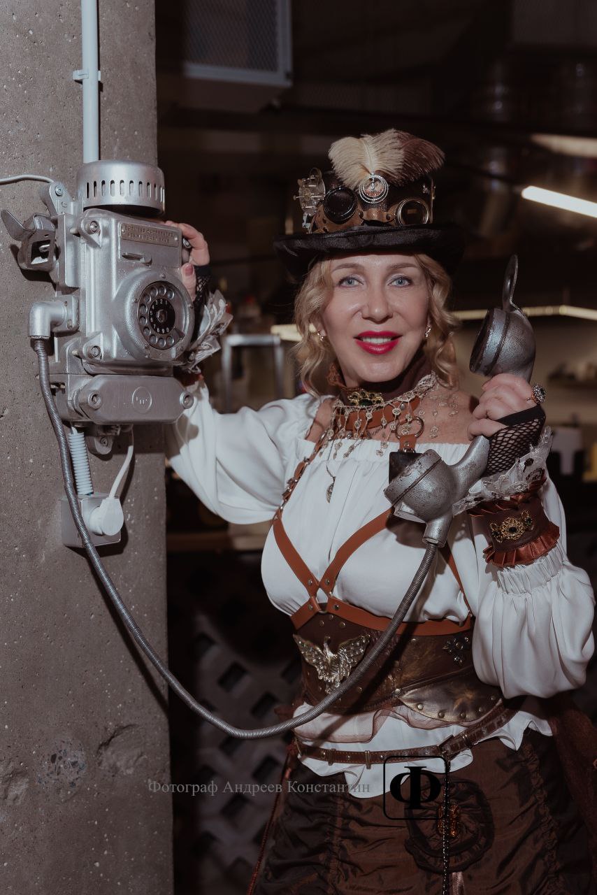 Стимпанк вечерника в АТС