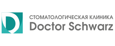 Стоматология Доктор Шварц