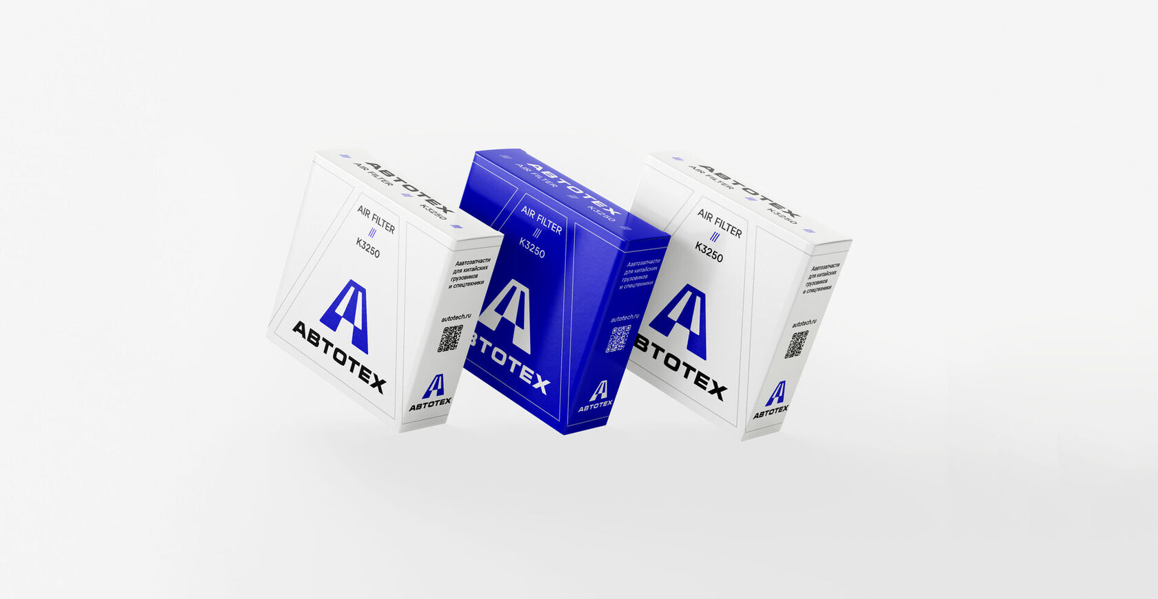 Разработка фирменного стиля поставщика запчастей