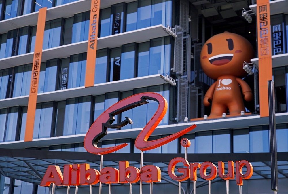 Alibaba         Forbesru