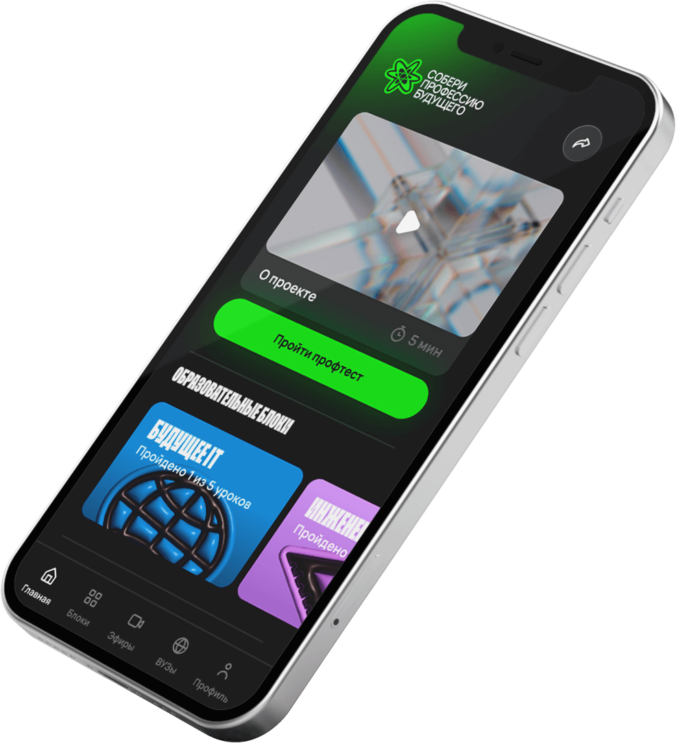 Культура и искусство