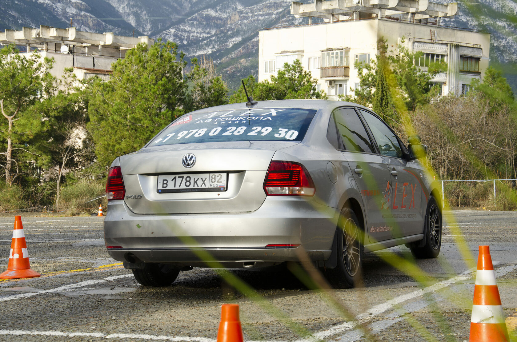 Автошкола \"АЛЕКС\" Ялта