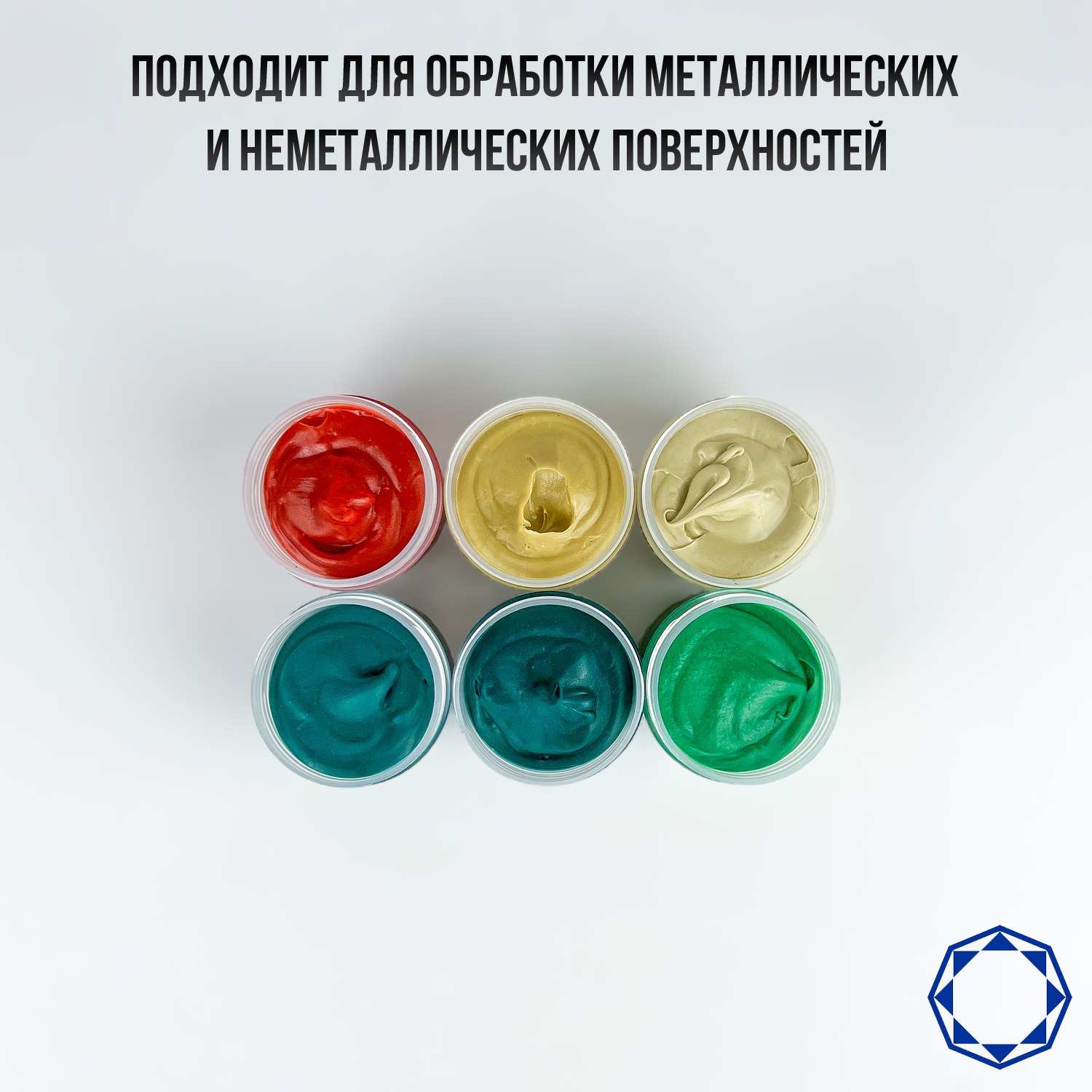 Алмазный, абразивные инструмент от производителя