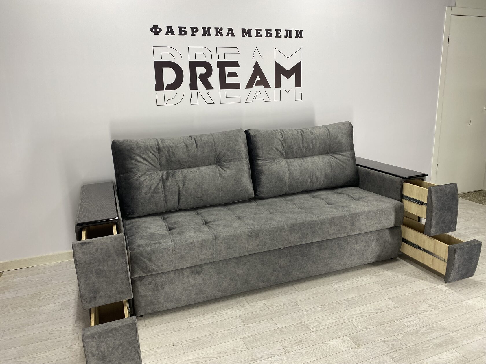 Dream furniture