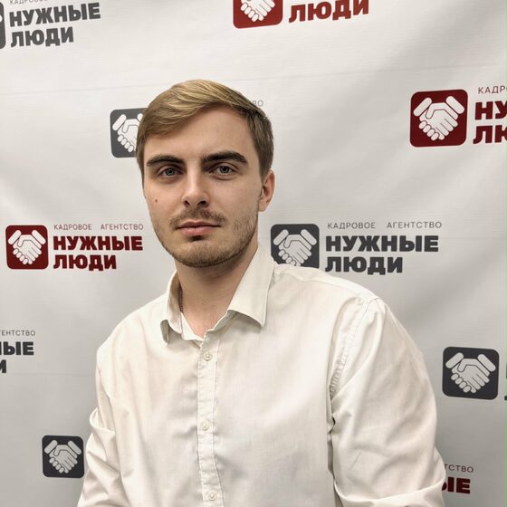 Агентство нужные люди