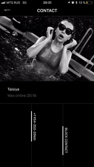 Bright Guide app photo