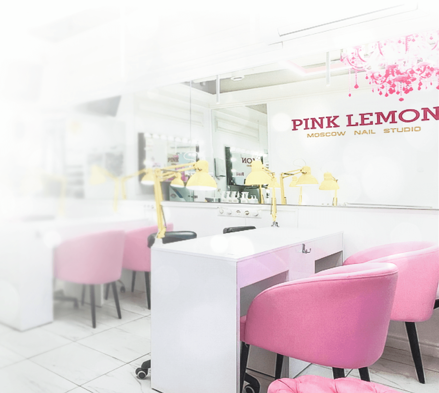 3D-тур Студии маникюра Pink Lemon на метро Новослободская Foto 16