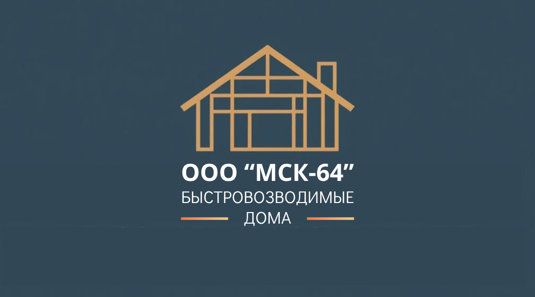 Лого