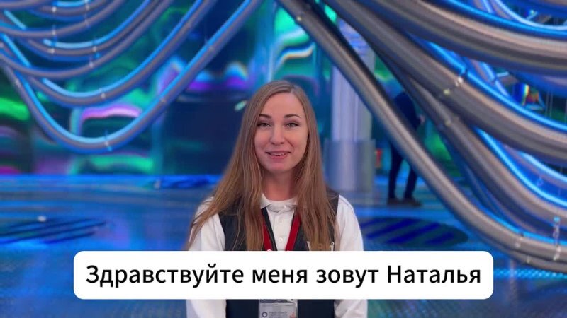 Сотрудница Yeti Cleaning рассказывает о работе