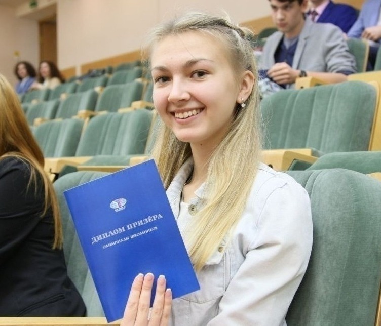 Соотнесение профилей всероссийской олимпиады школьников к направлениям бакалавриата мгимо мид россии