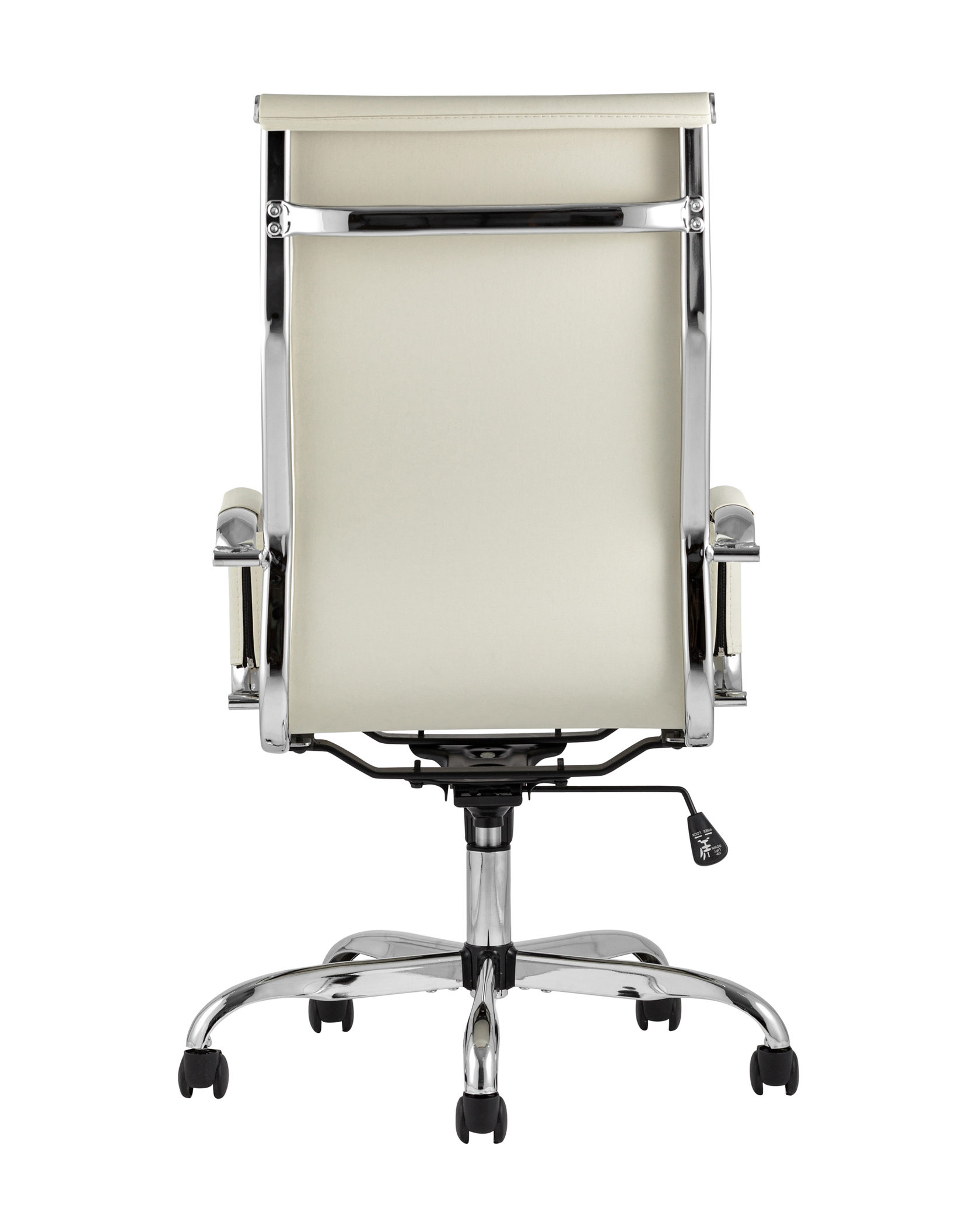 ofisnoe-kreslo-rukovoditelya-TopChairs-City
