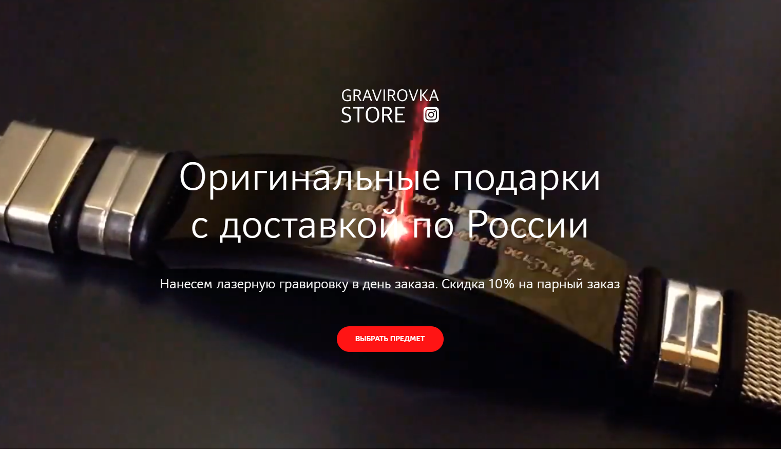 западно сибирское отделение 8647 пао сбербанк юридический адрессовкомбанк оплатить кредит по договору