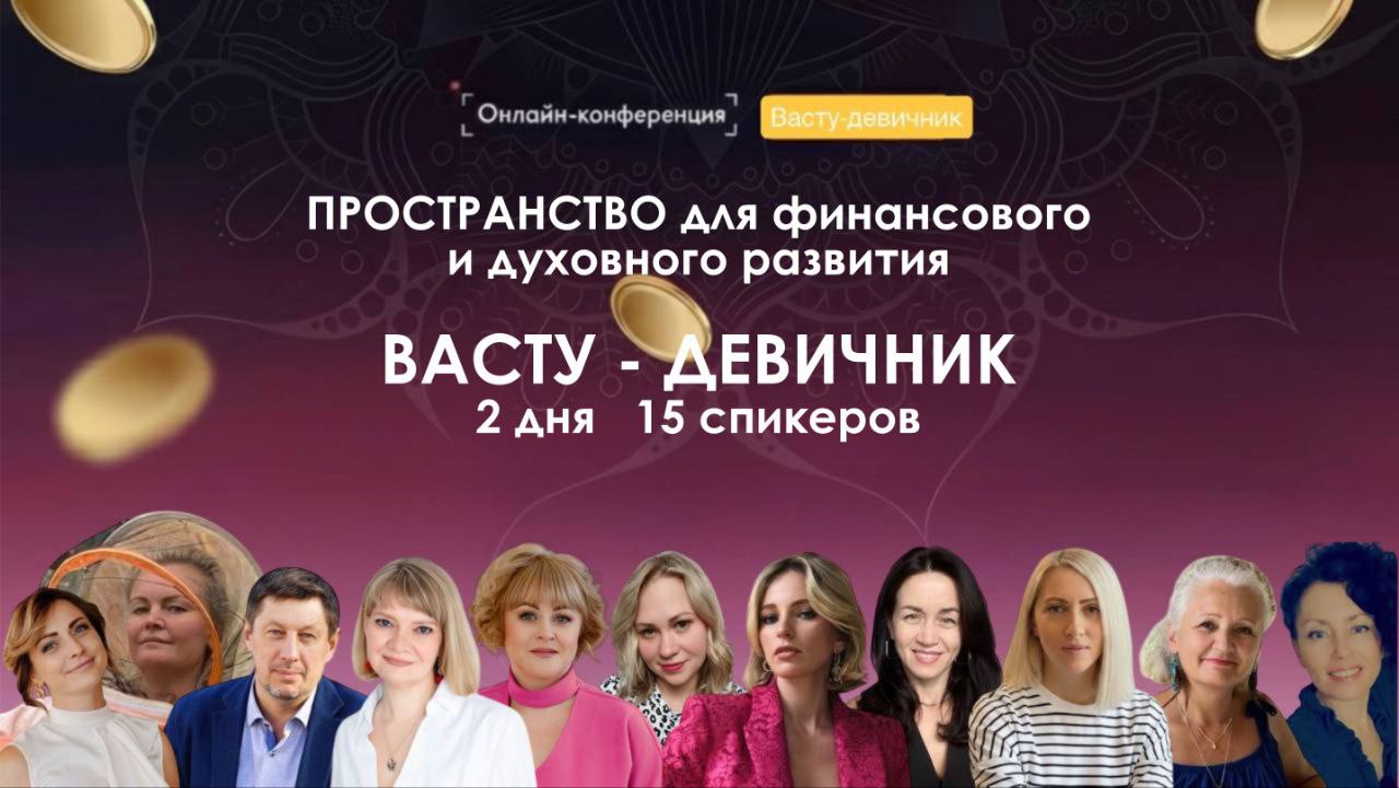 Афиша 3