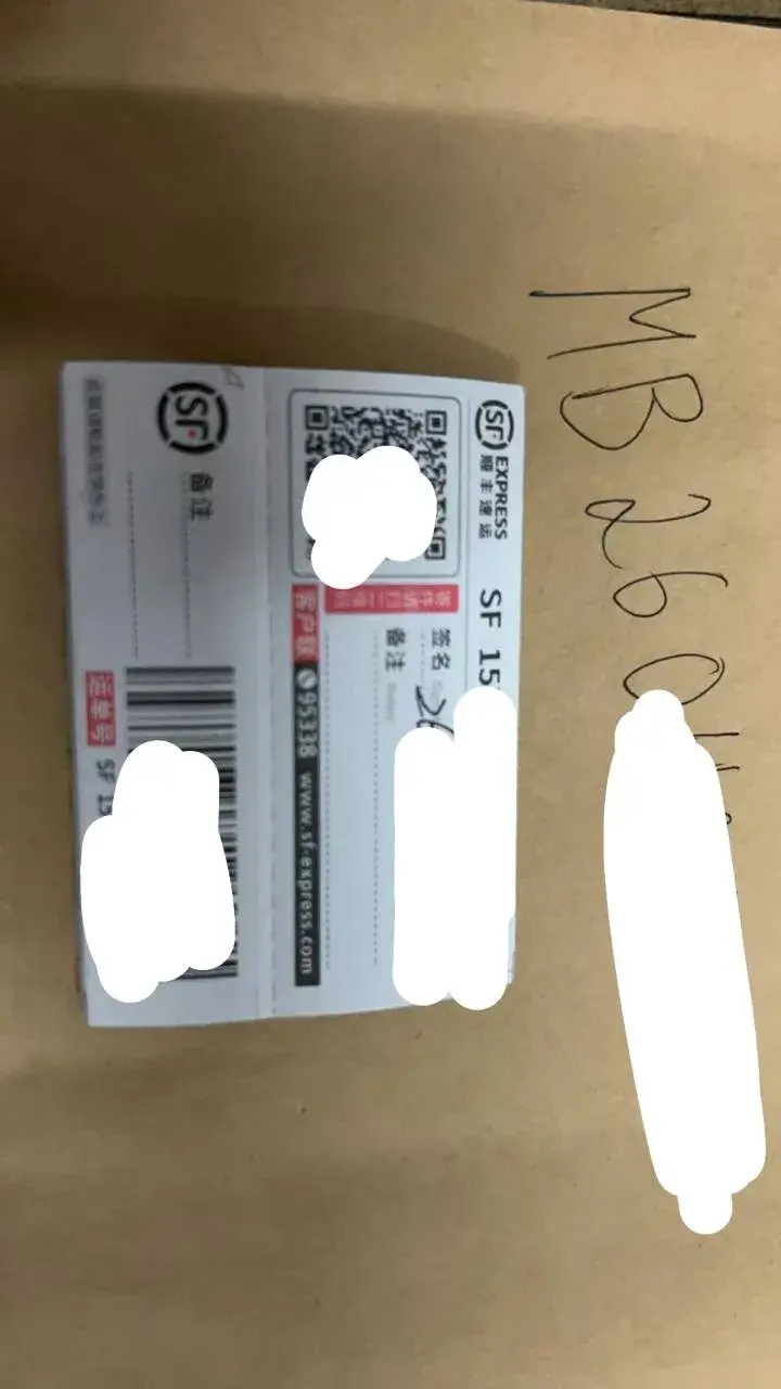 Документы для отправки в Китай 5