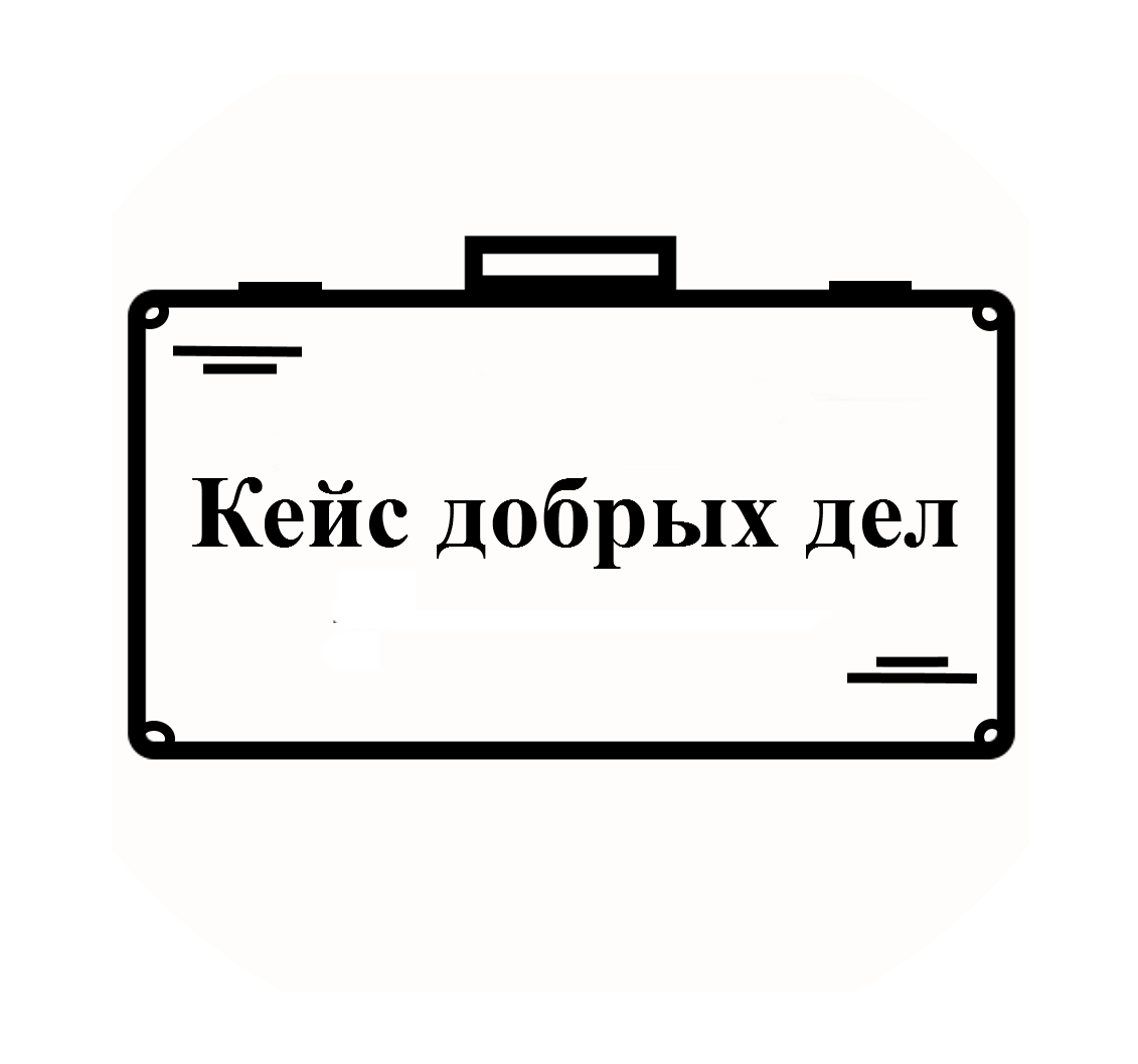 Меню