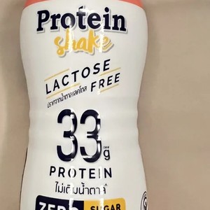 HooRay Protein Shake, клубника