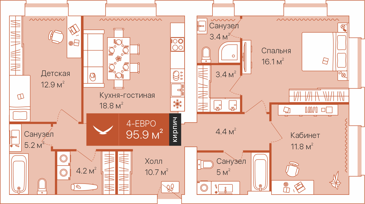 Пск Дом Тюмень Официальный Сайт Продажа Квартир