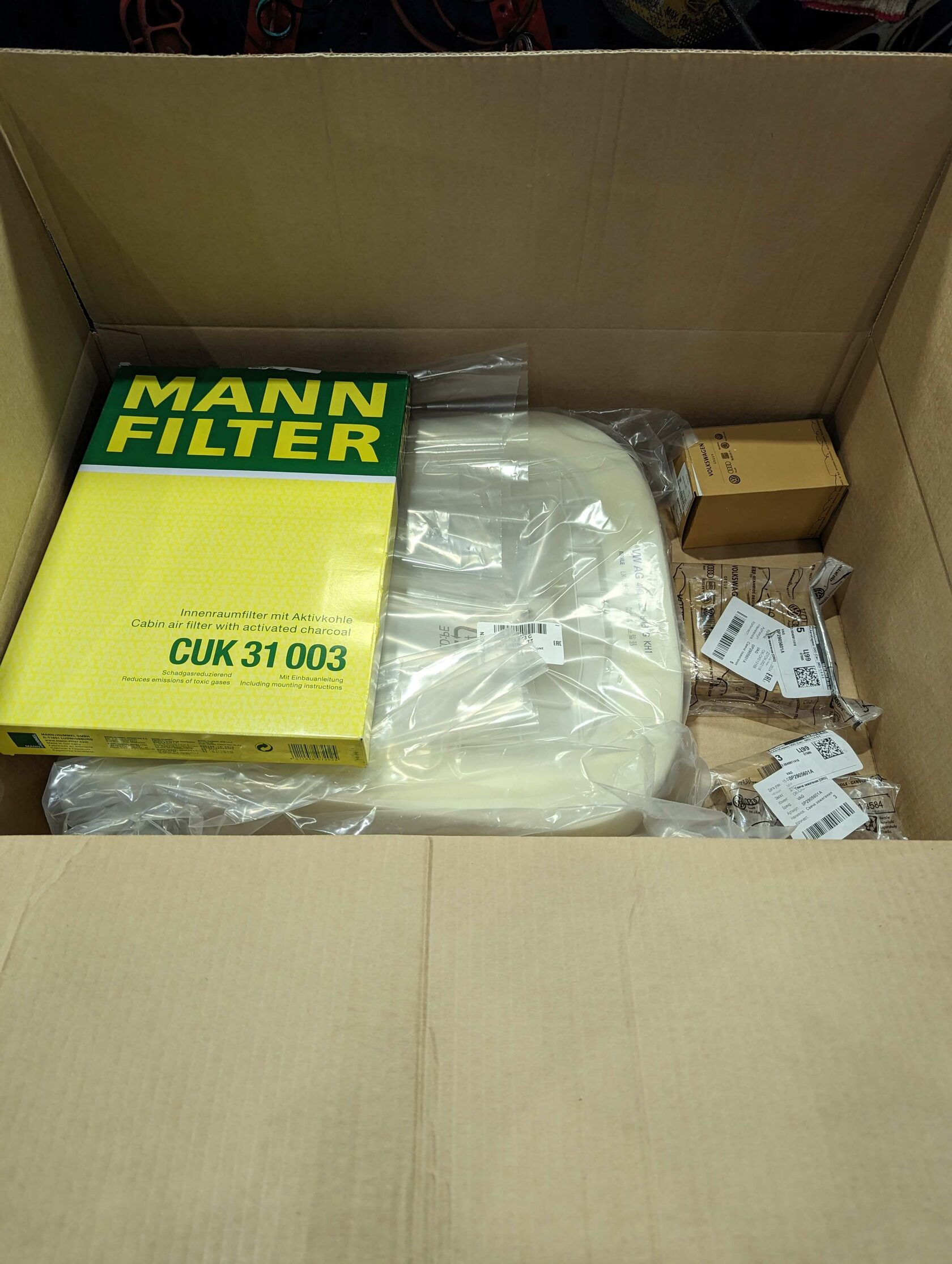 Материалы для ТО Lamborghini