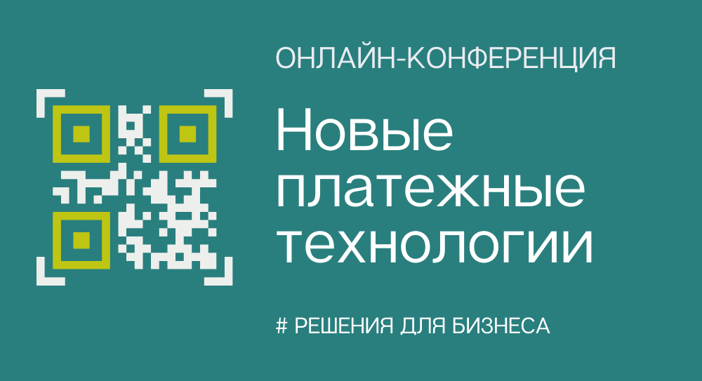 Ук технология управления владивосток телефон