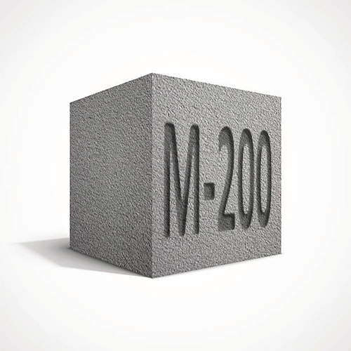 Бетон м200 в15. Бетон бст в15. Марка бетона м100 в7. Бст в 15 (м200). Бетон м200 в15.