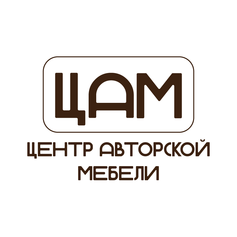 ЦЕНТР АВТОРСКОЙ МЕБЕЛИ