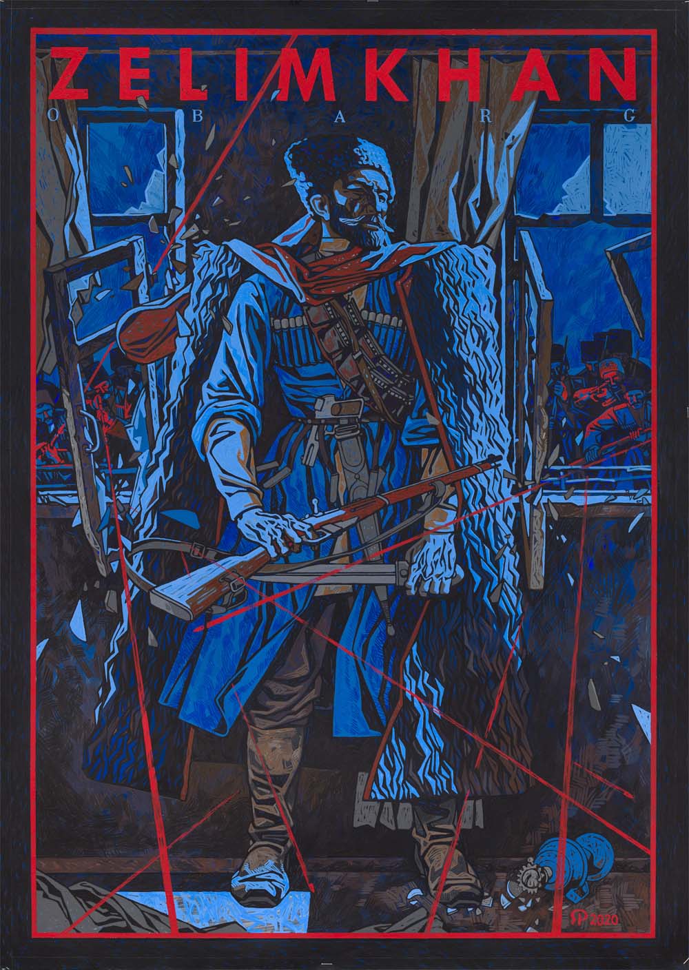 Рустам яхиханов картины