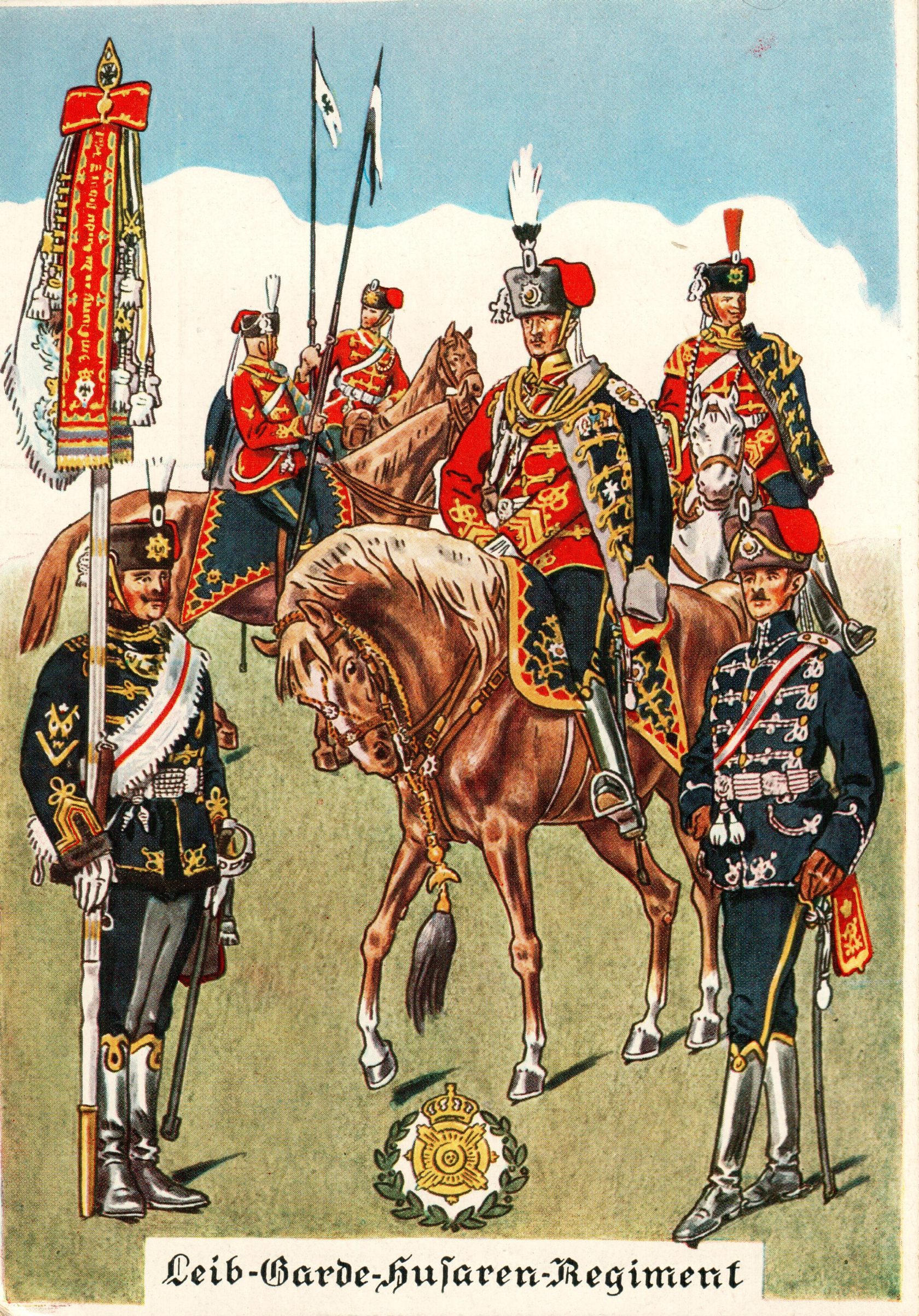 гусарские полки 1812 год