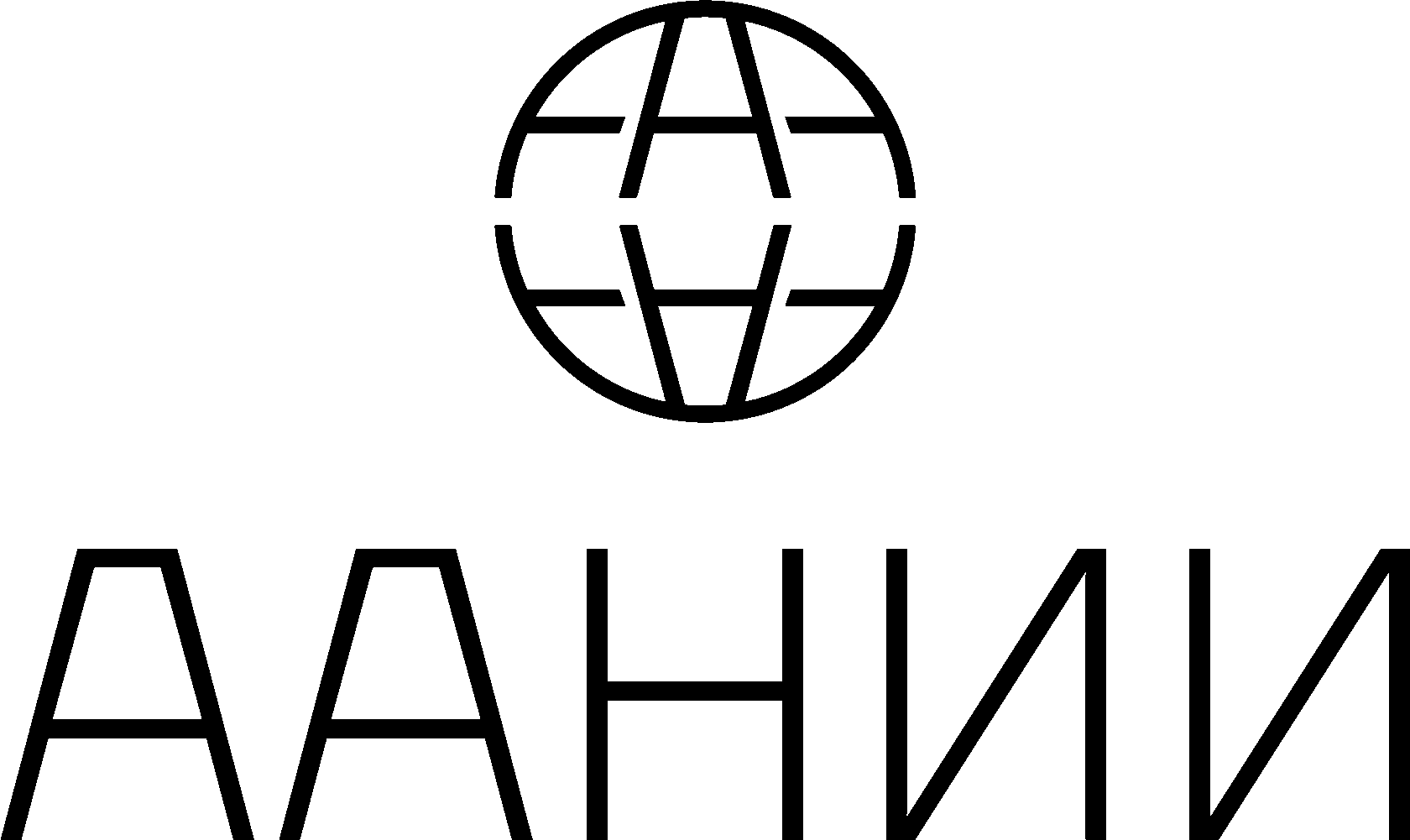 Плавучий университет