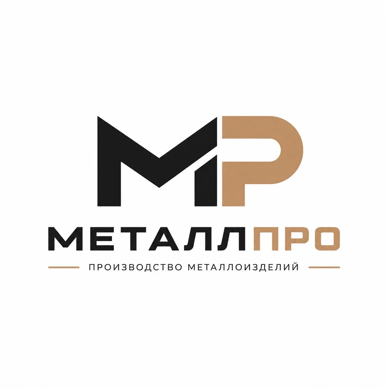Металл ПРО VII