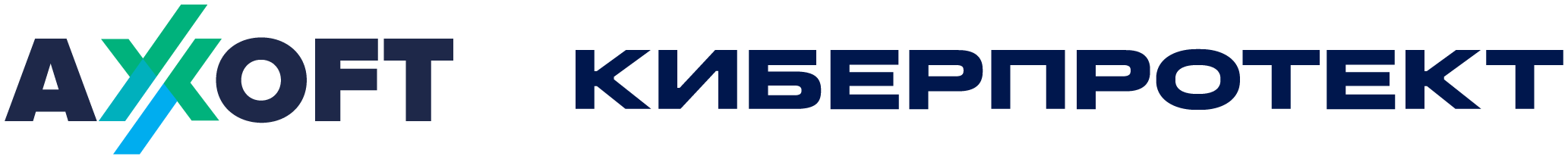 Киберпротект