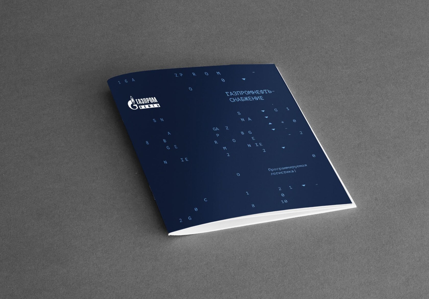 Печать буклетов с бесплатной доставкой по СПб