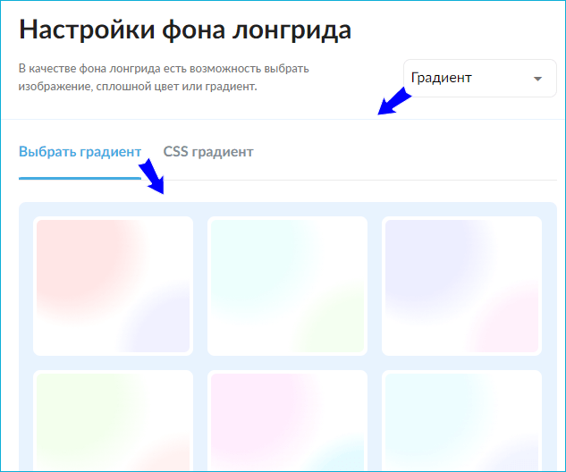 Course Editor, Сергей Замараев, Курсометр, ЦРММ