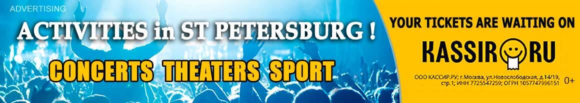events and activities in saint petersburg online tickets to concert theater sport