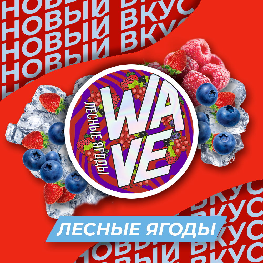 Ореховый раф это