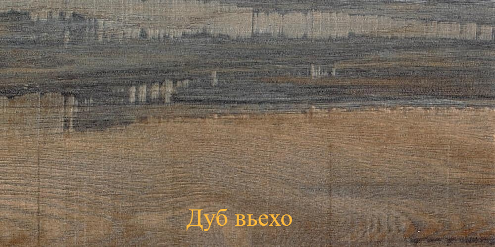 Раздвижные перегородки Королев