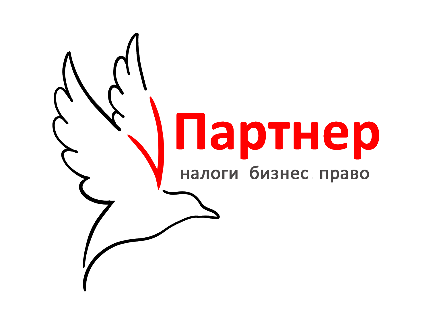 Обучение специального должностного лица