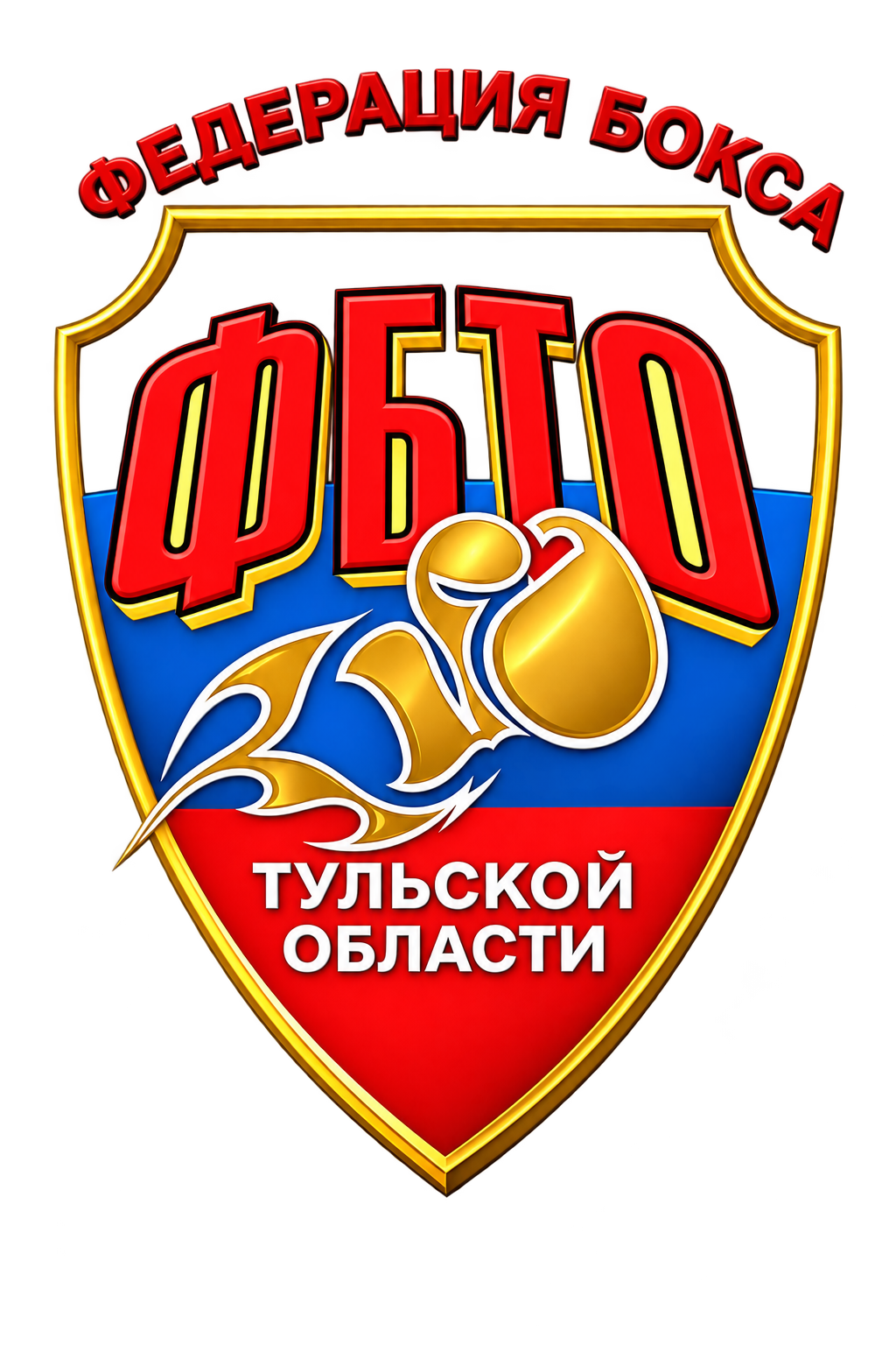 ФБТО