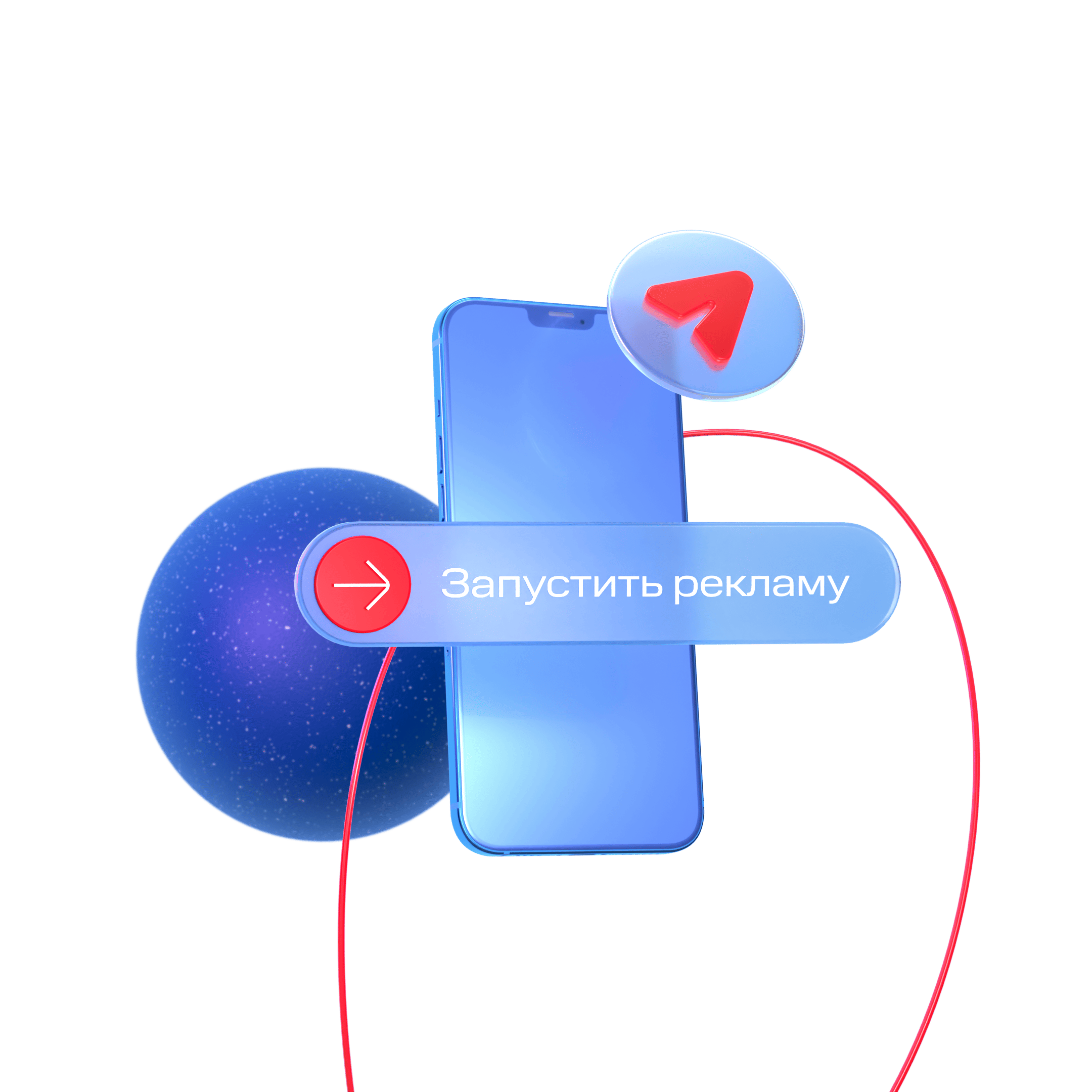 Ads telegram реклама