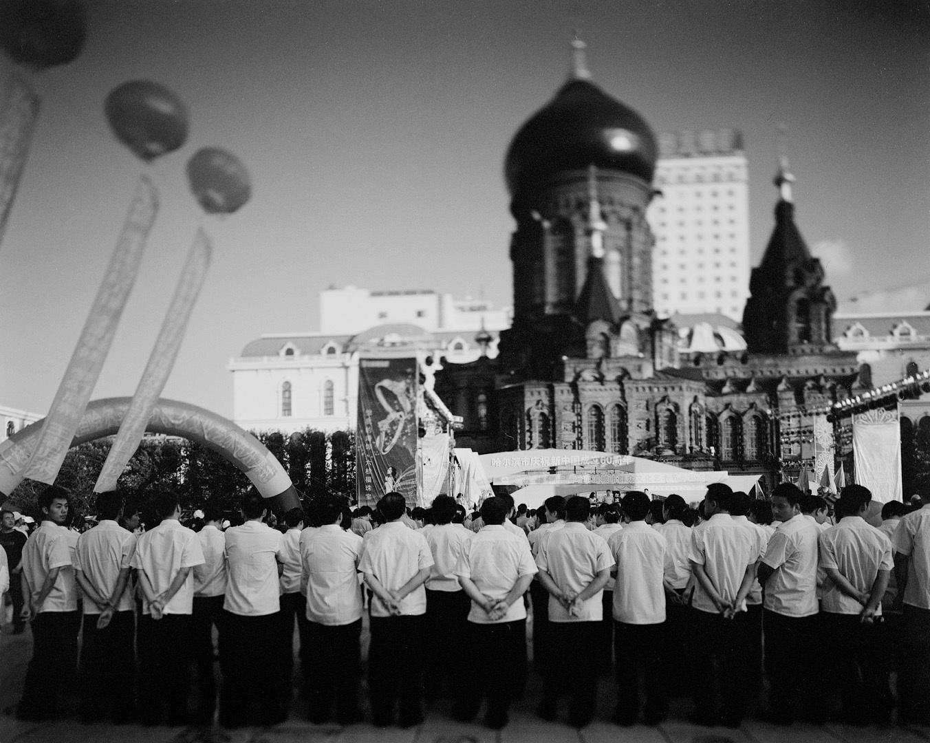 National Holiday. Saint Sophia Cathedral. Harbin. China. 4x5 Negative. 2009.