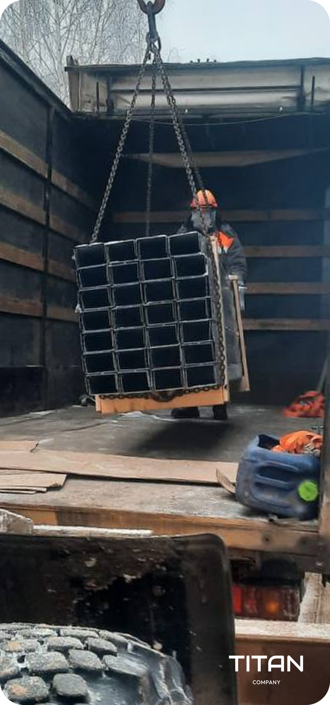 Поставка лотков