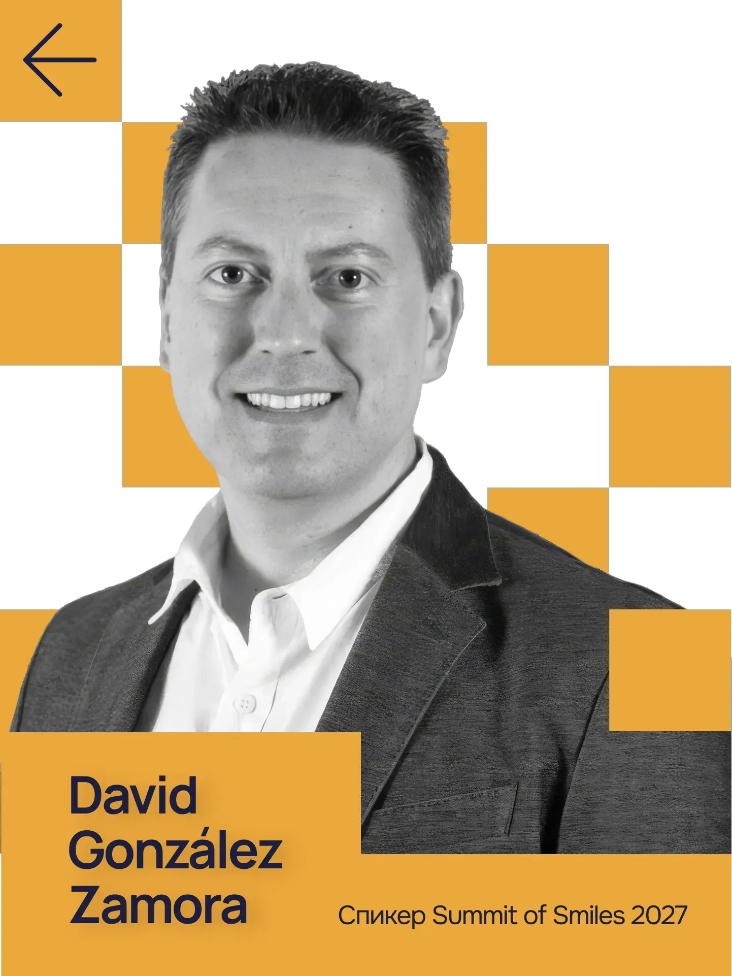 David González Zamora