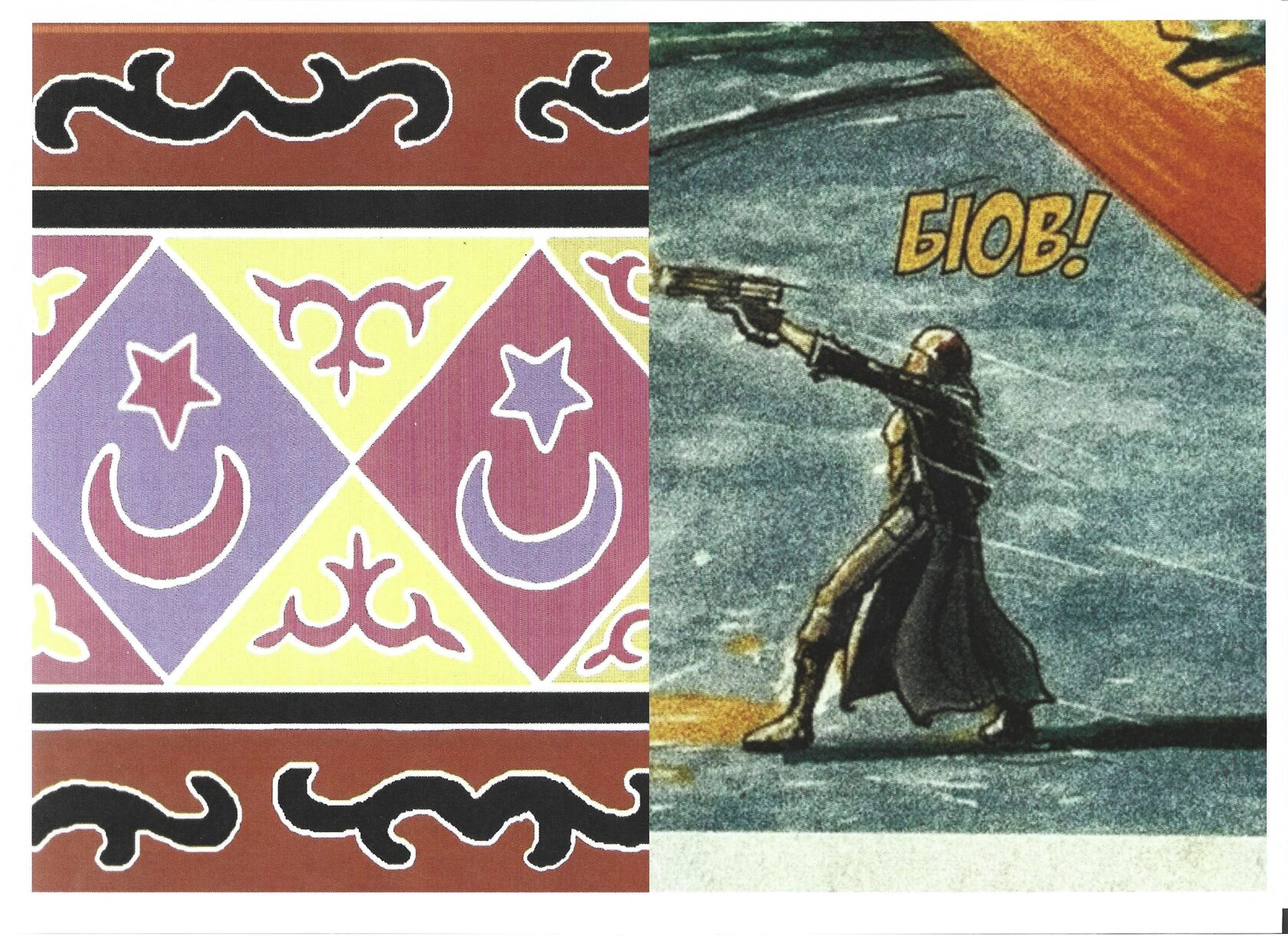 Авторская рубашка с ручной вышивкой, вдохновлённой традиционными чеченскими орнаментами и эстетикой гор. Уникальное изделие в духе Antalvala: строгая форма, медитативная детализация, женская сила, выраженная в тишине ткани. Каждая рубашка создаётся вручную, с уважением к ремеслу и корням. ручная вышивка, рубашка с этническим орнаментом, традиционная чеченская одежда, женская рубашка в стиле Antalvala, современный кавказский стиль, дизайнерская рубашка с вышивкой