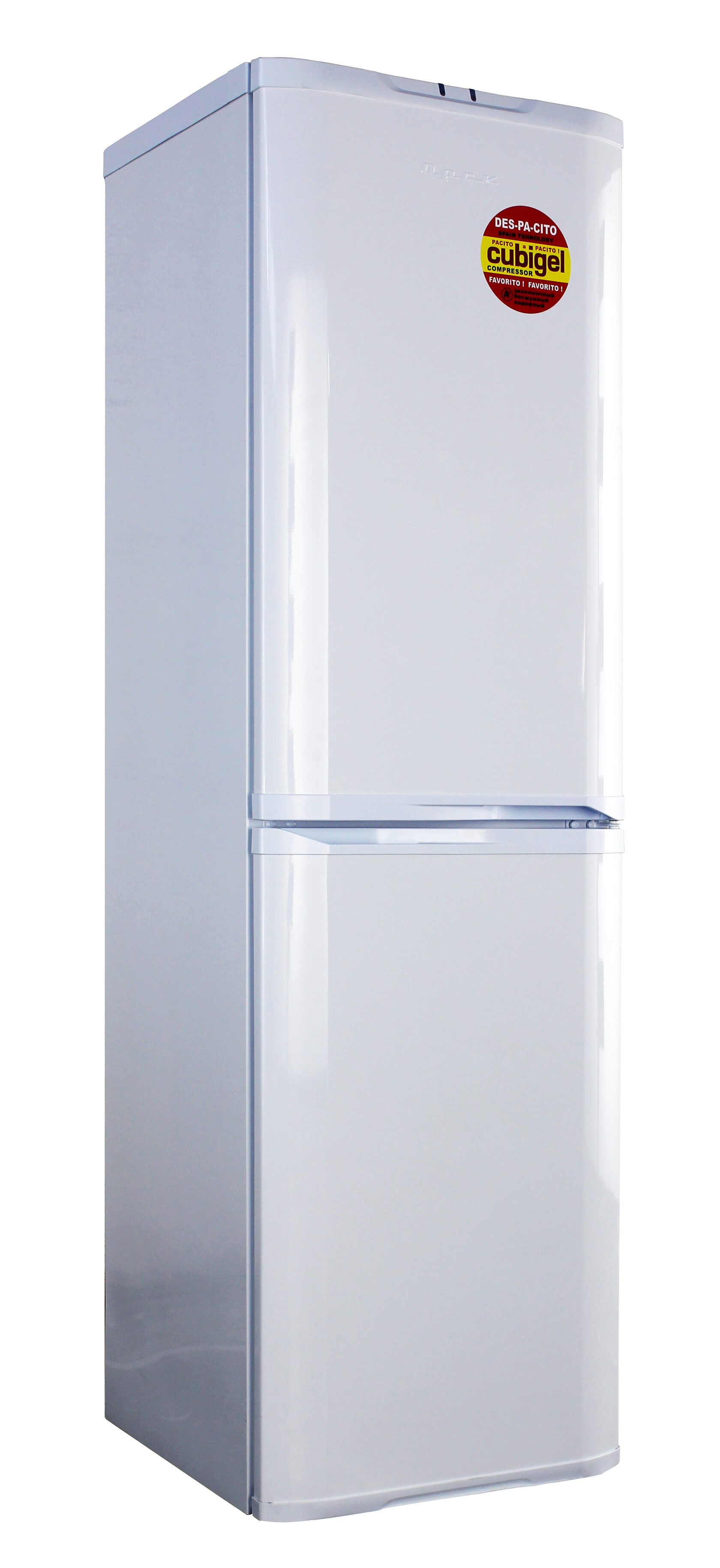 Холодильники Орск ┃Официальный сайт